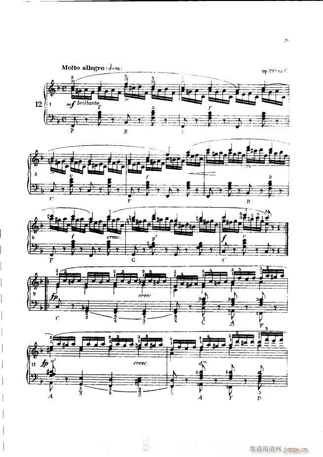 ܇(ch��)�������L(f��ng)�پ������� ��(���L(f��ng)���V)29