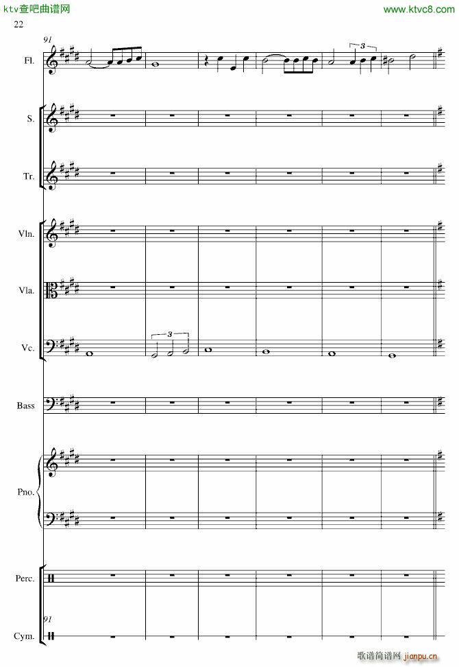 Global Warming(����V)22