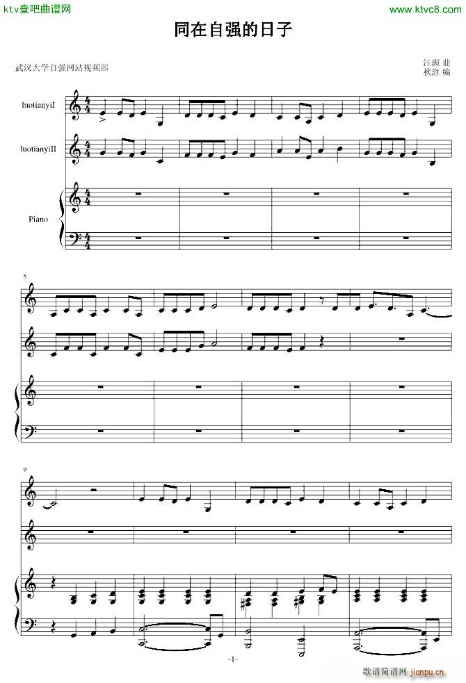 �������۸ı����|·������(����V)1