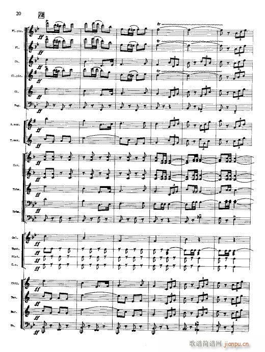 �������M(j��n)����(���V)20