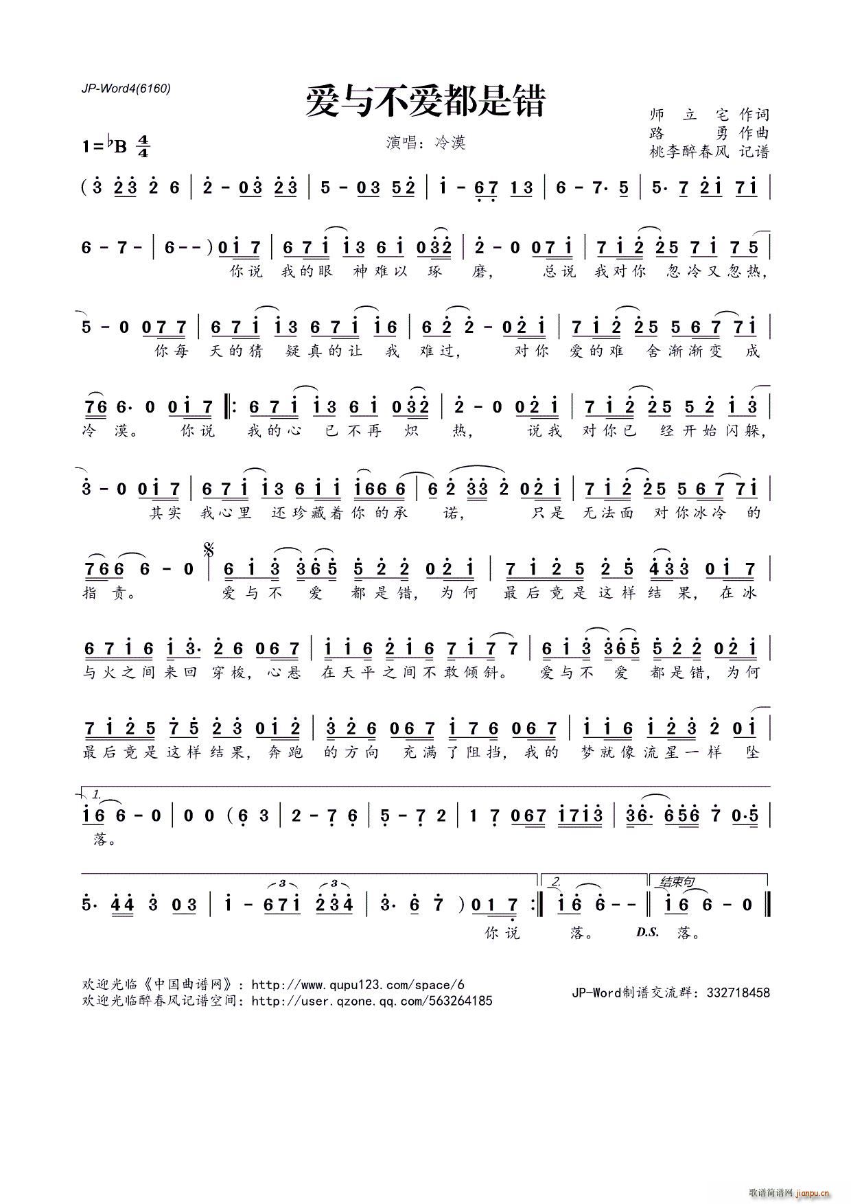 ?��(��i)�c����(��i)�����e(���ָ��V)1