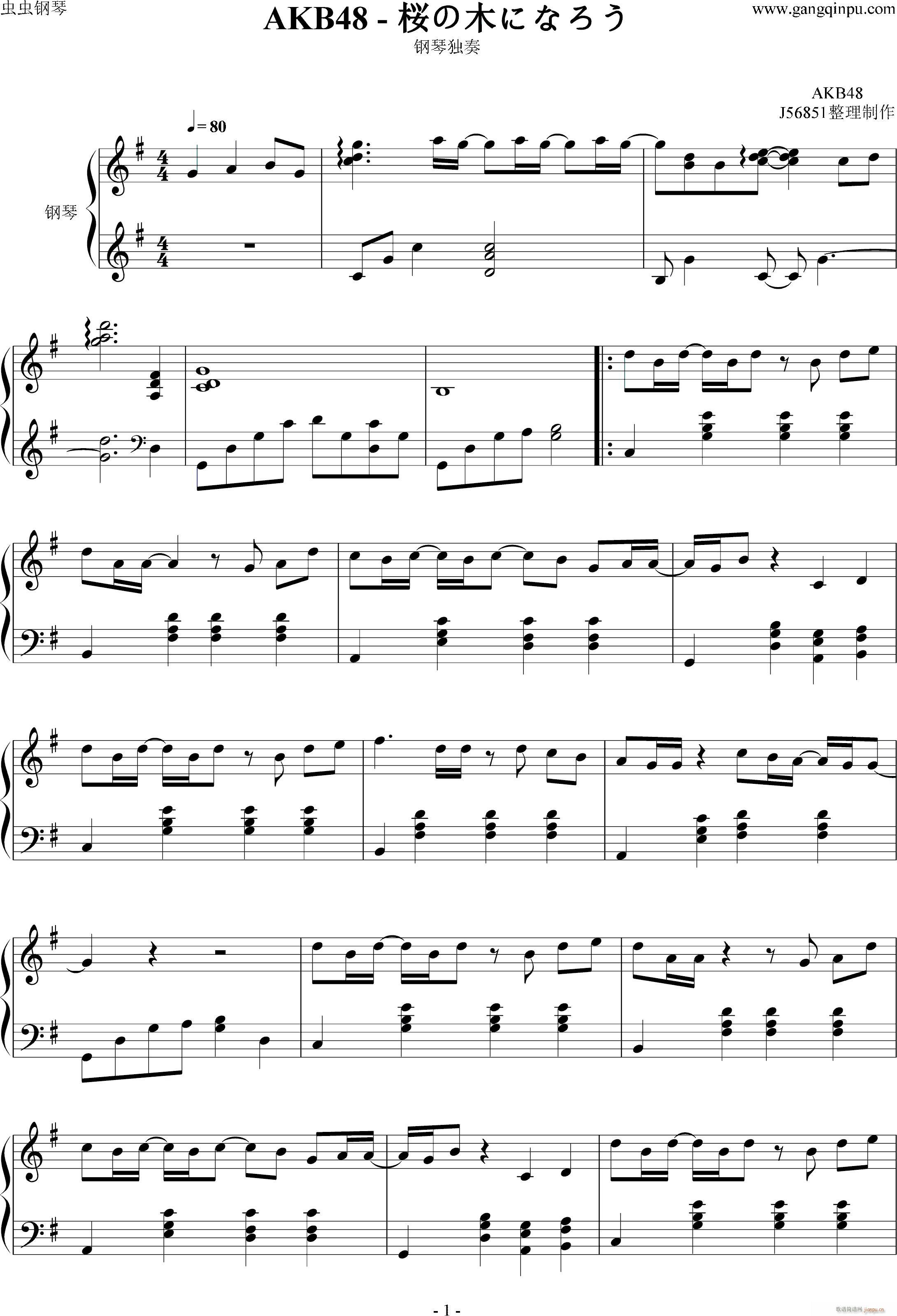 �@��ľ�ˤʤ��� ׃�əѻ���(sh��) ��(ji��n)�װ�(����V)1