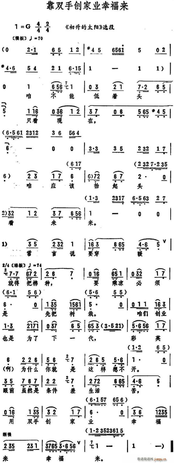 ���p�ք�(chu��ng  )�ҘI(y��)�Ҹ���(l��i) ������̫�(y��ng) �x��(ʮ�ּ�����)1