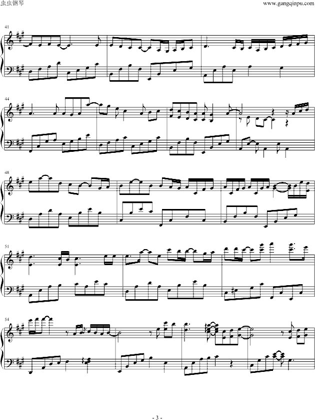 Love Is(����V)3