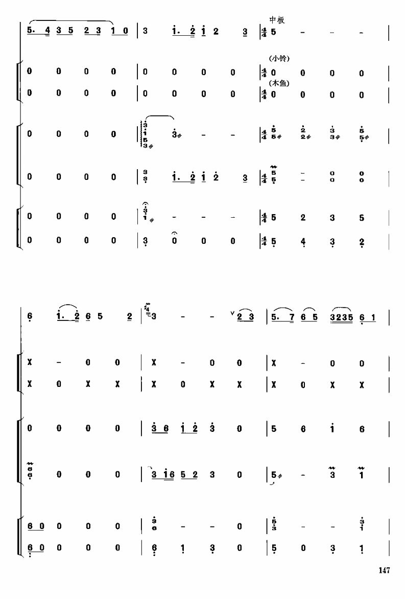 ������2(���V)1