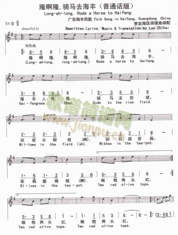 ¡��¡���T�Rȥ���S����ͨԒ(hu��)��(ʮ�ּ�����)1