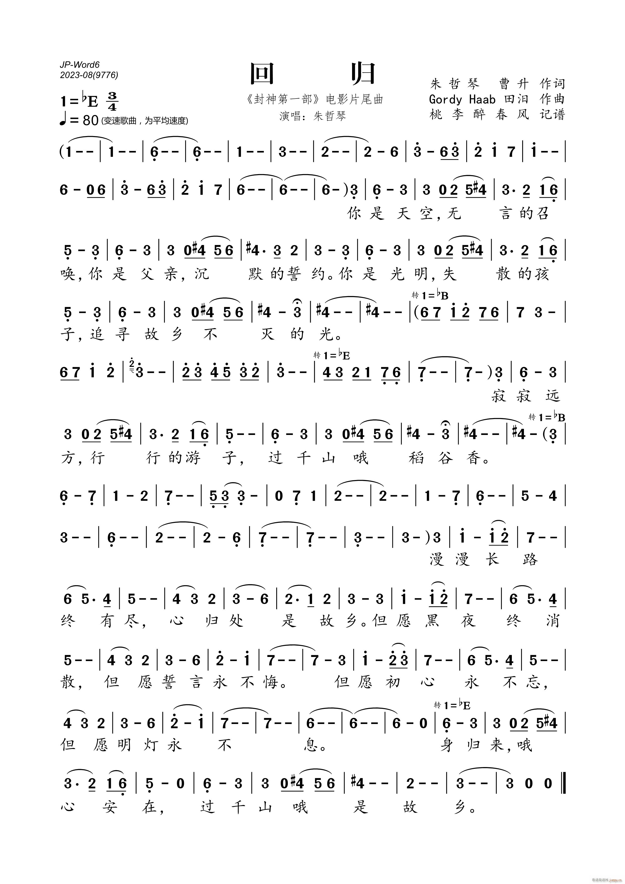 �ؚw �����һ�� �ҕƬβ��(ʮ�ּ�����)1