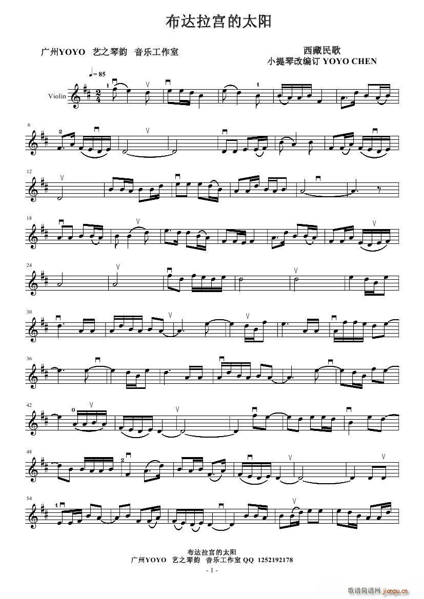 ���_���m��̫�(y��ng) �������(С�����V)1