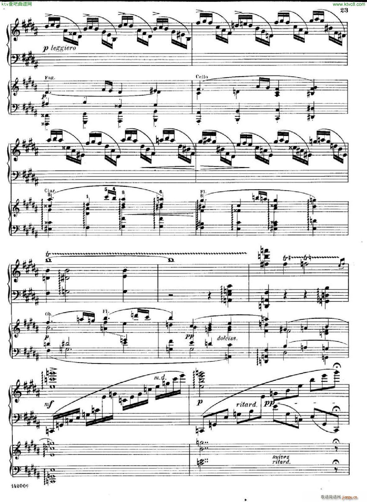 huss concerto part2(����V)5