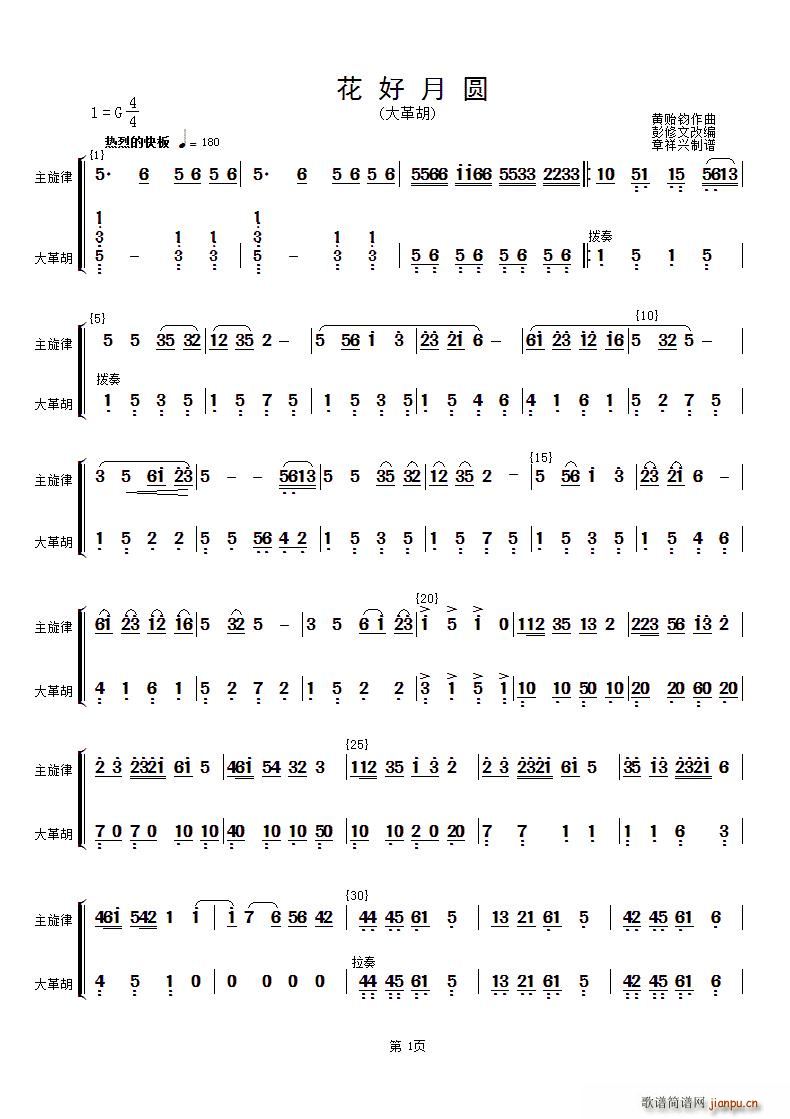 �����A �������c����(ʮ�ּ�����)1