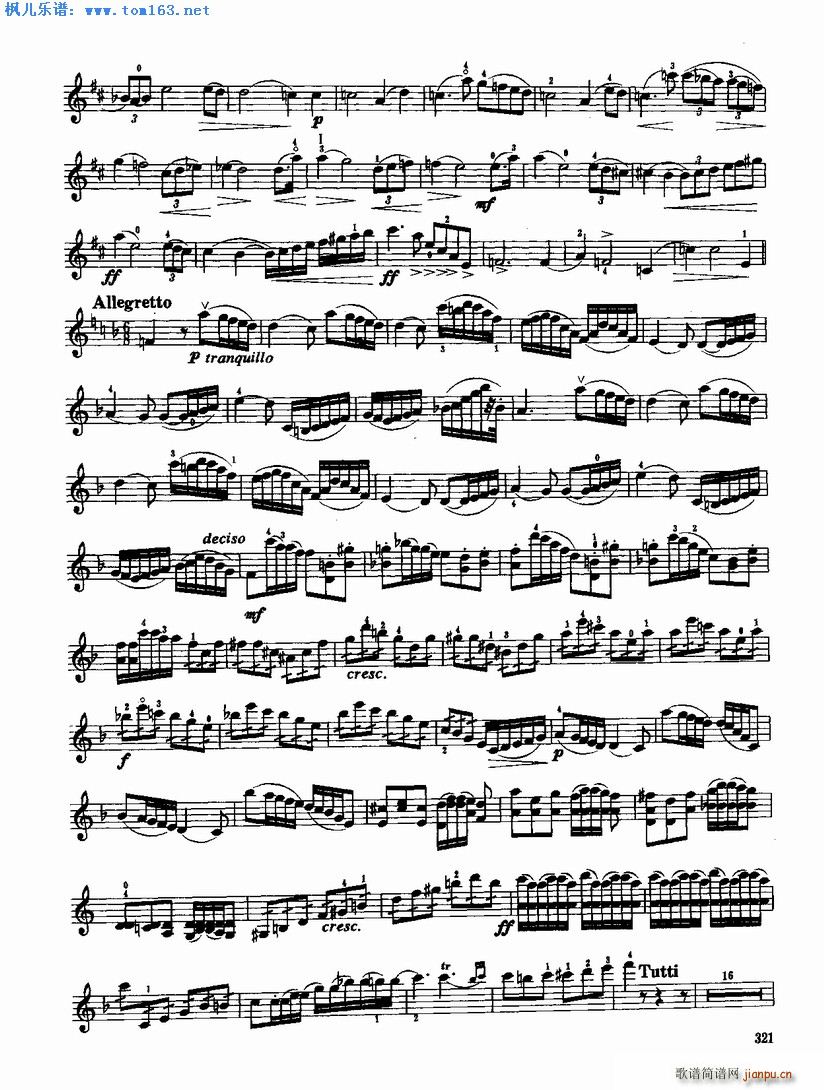 ���ČW(xu��)���f(xi��)������һ̖��һ��(l�� )��(С�����V)3