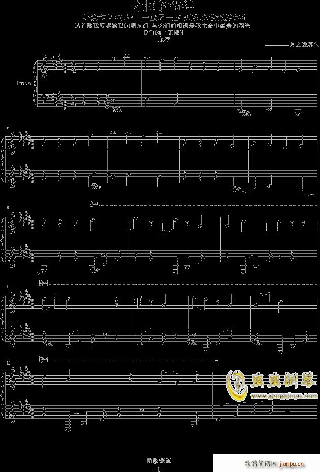 ���������(����V)1