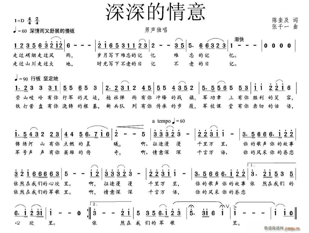 ���������(���ָ��V)1