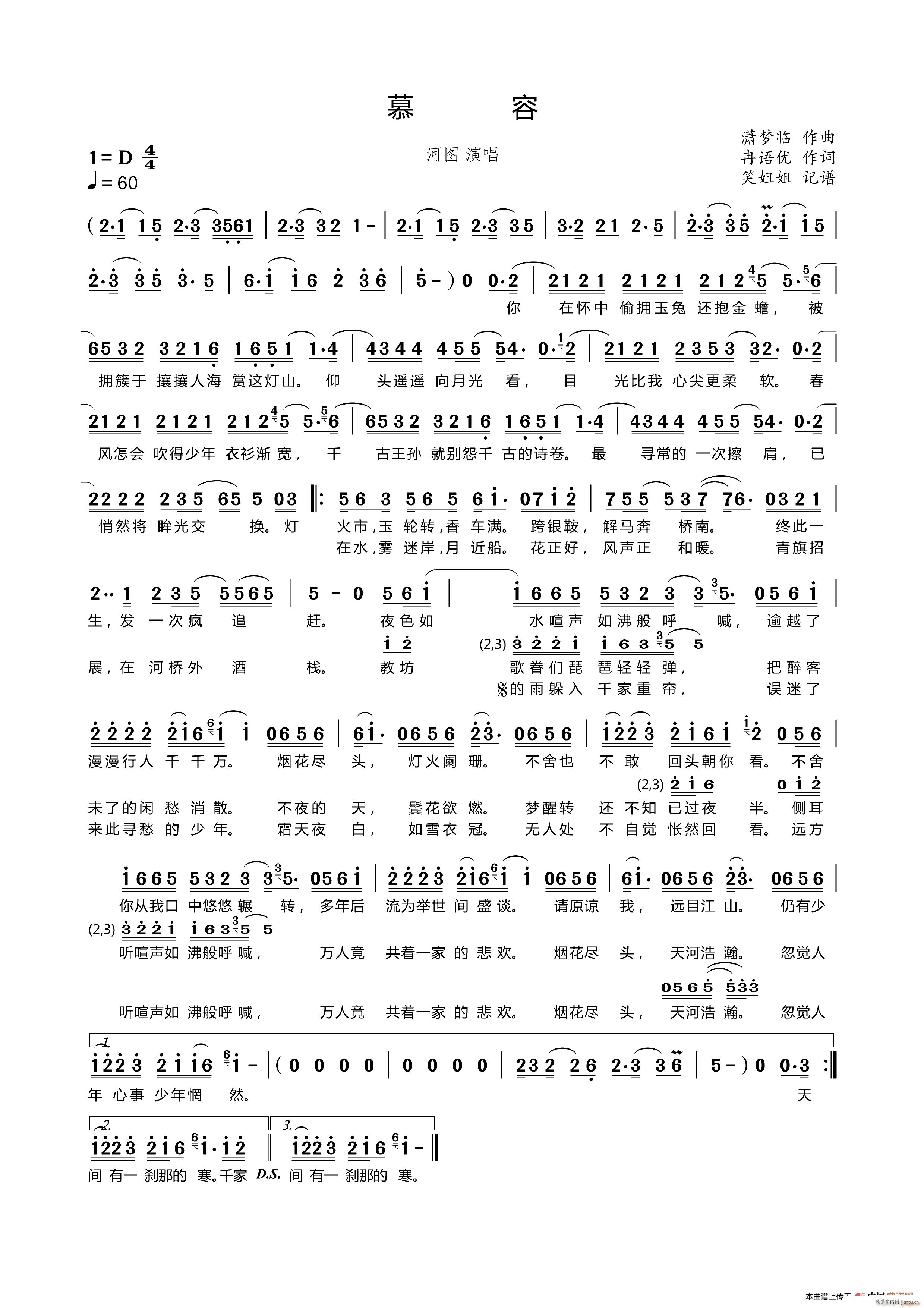 Ľ��(���ָ��V)1