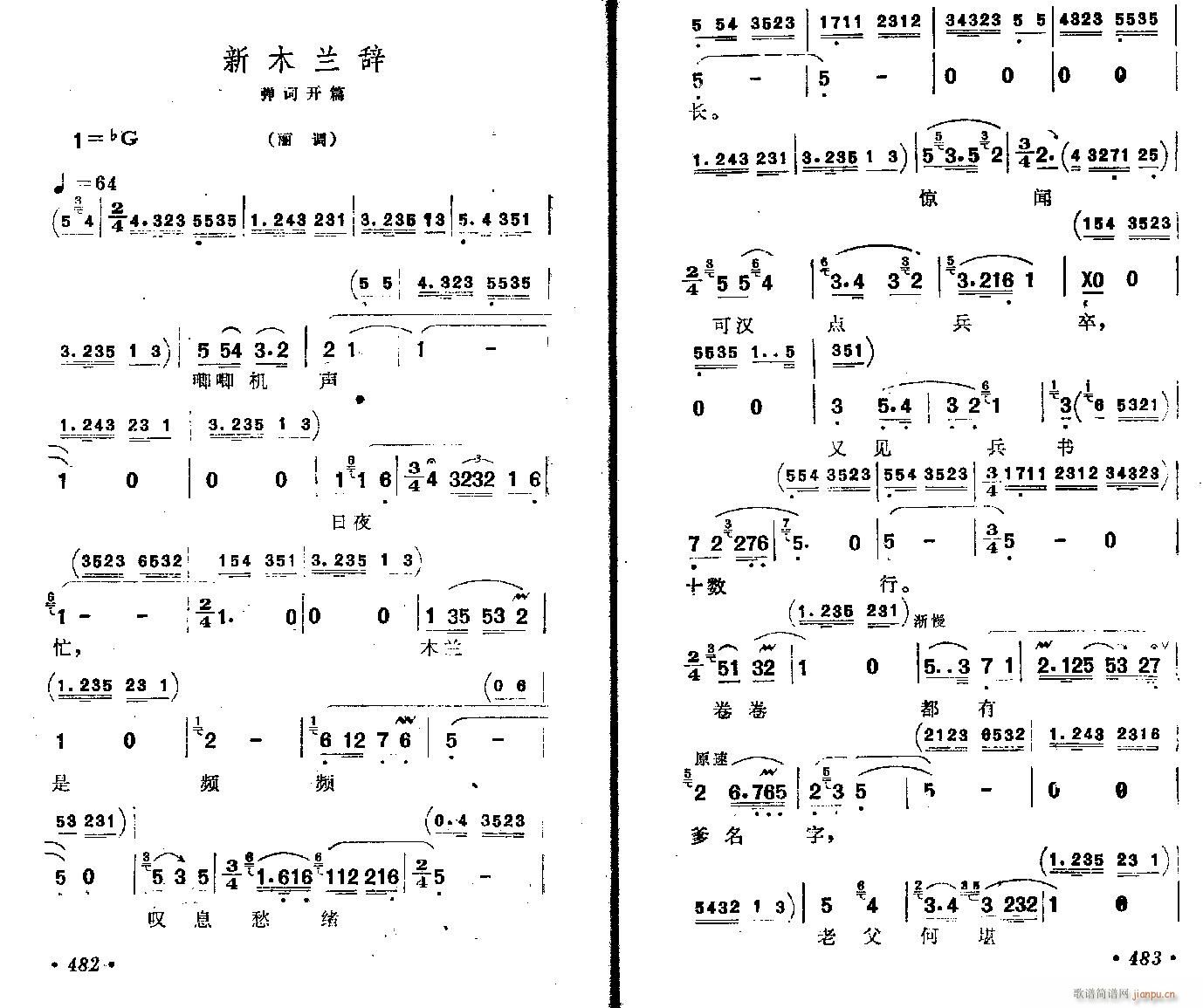 �u��-��ľ�m�o(���ָ��V)1