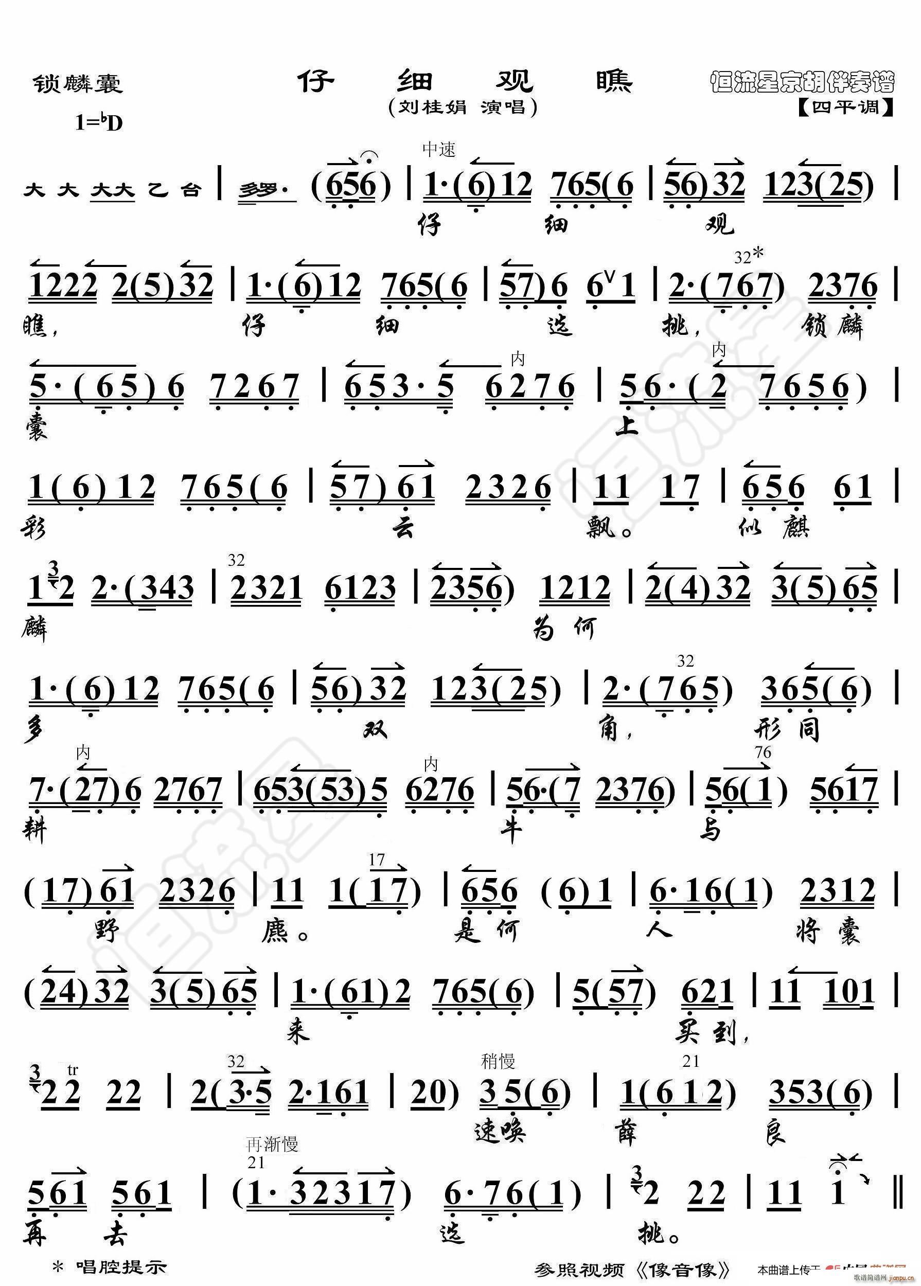 �i���� �м��x�� ���������V(ʮ�ּ�����)1