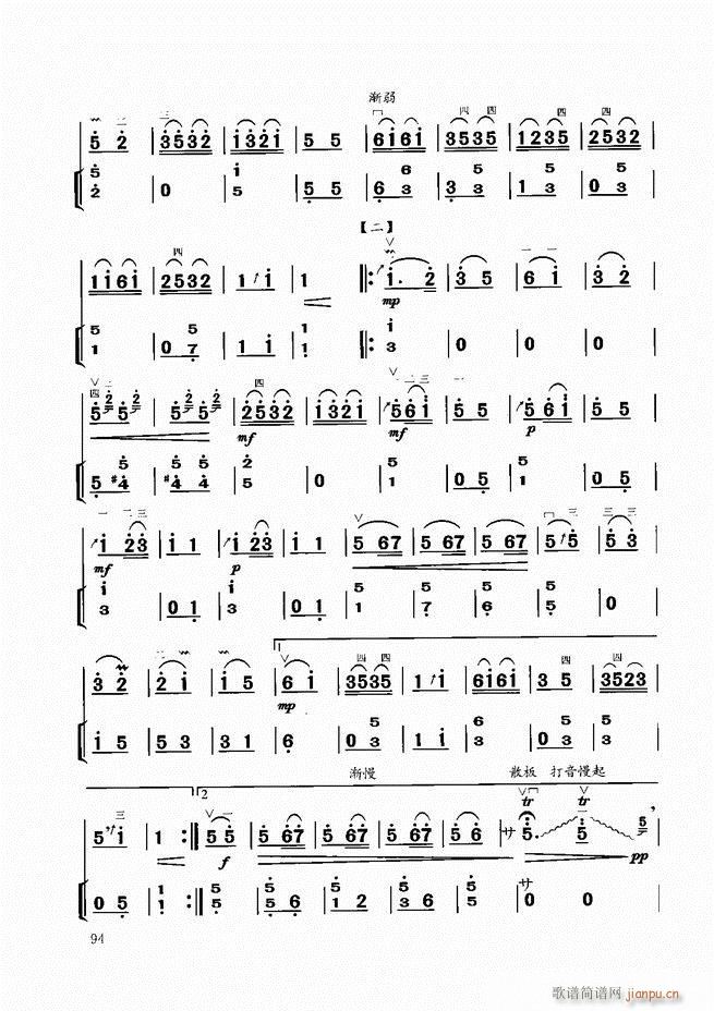 �����̳� 61 120(�����V)34