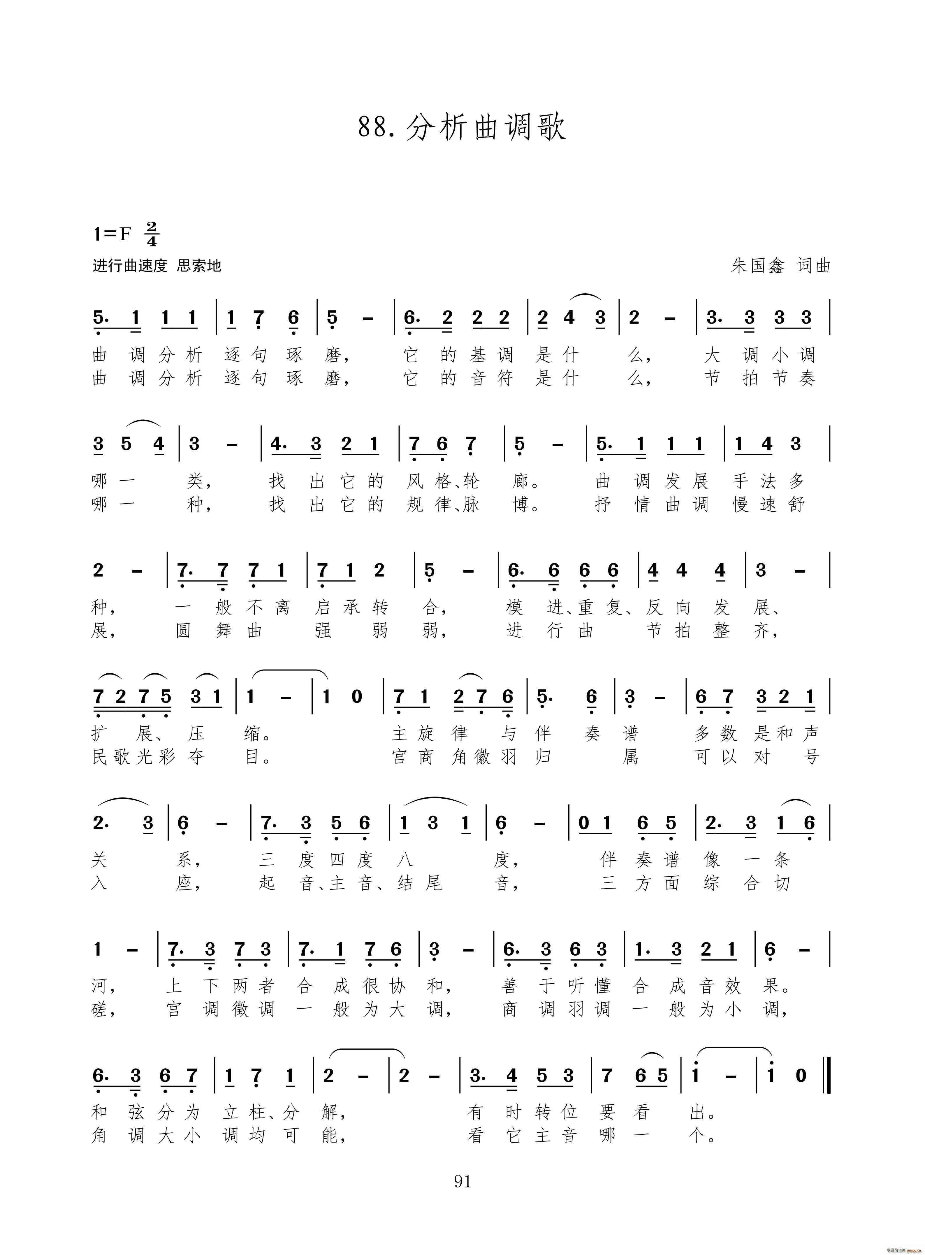 �������{�� �¸�100��(ʮ�ּ�����)1