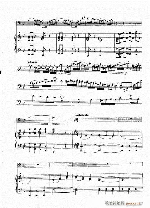 ���ҌW(xu��)�L(ch��ng)̖121-140(ʮ�ּ�����)3