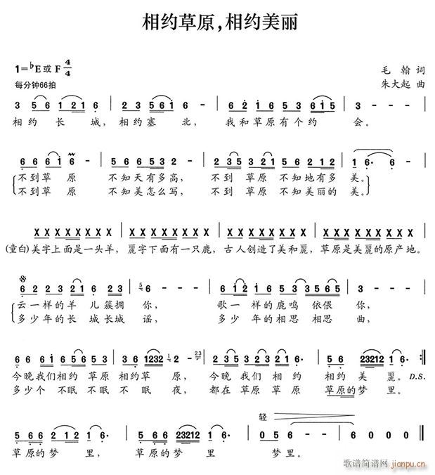 ��s��ԭ ��s����(���ָ��V)1