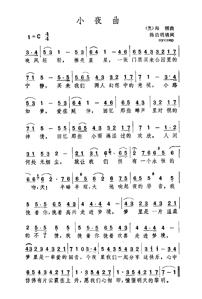 Сҹ��-���D(���ָ��V)1