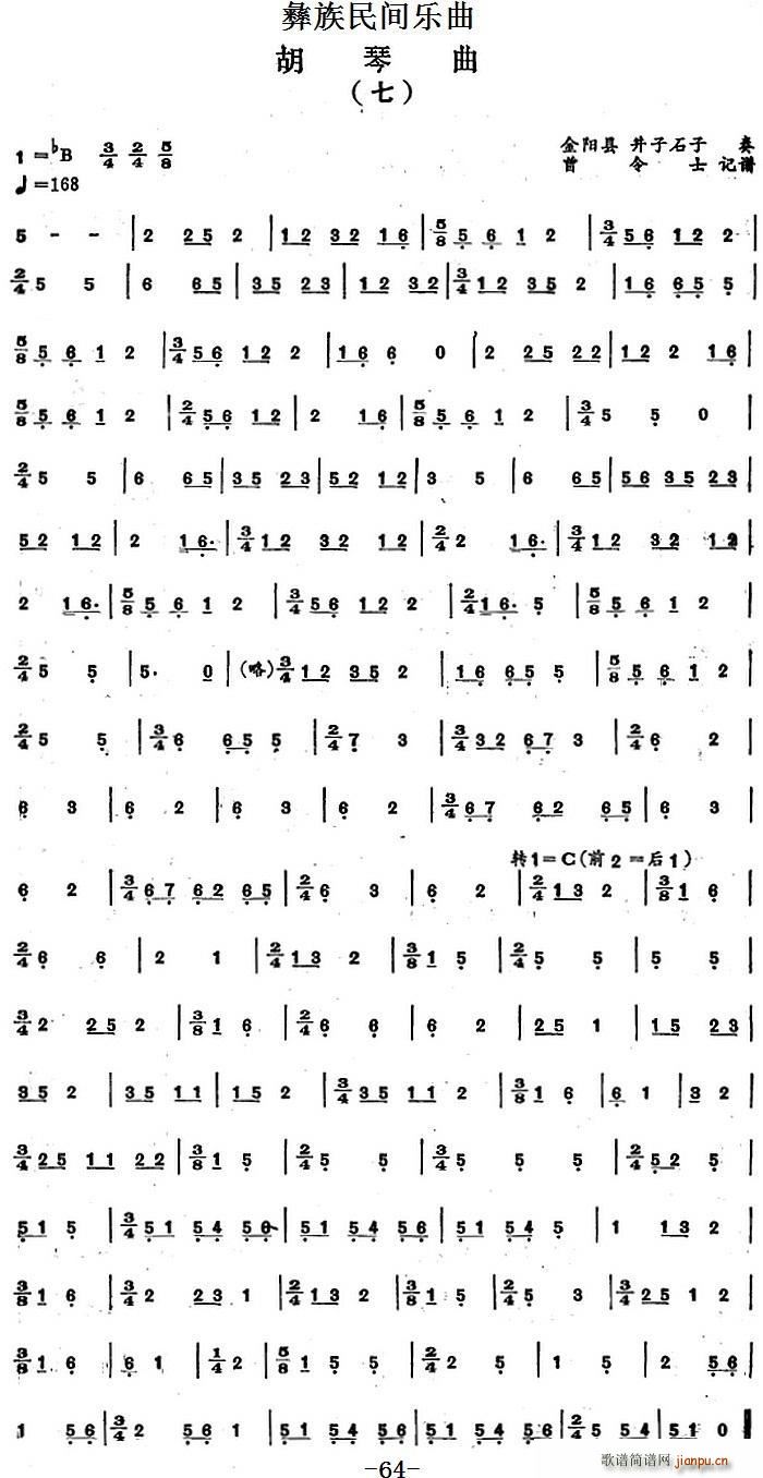 �������g��(l�� )�� ������ ��(ʮ�ּ�����)1