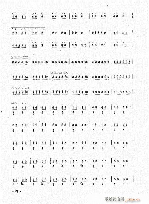 �����෨61-80(���ָ��V)18