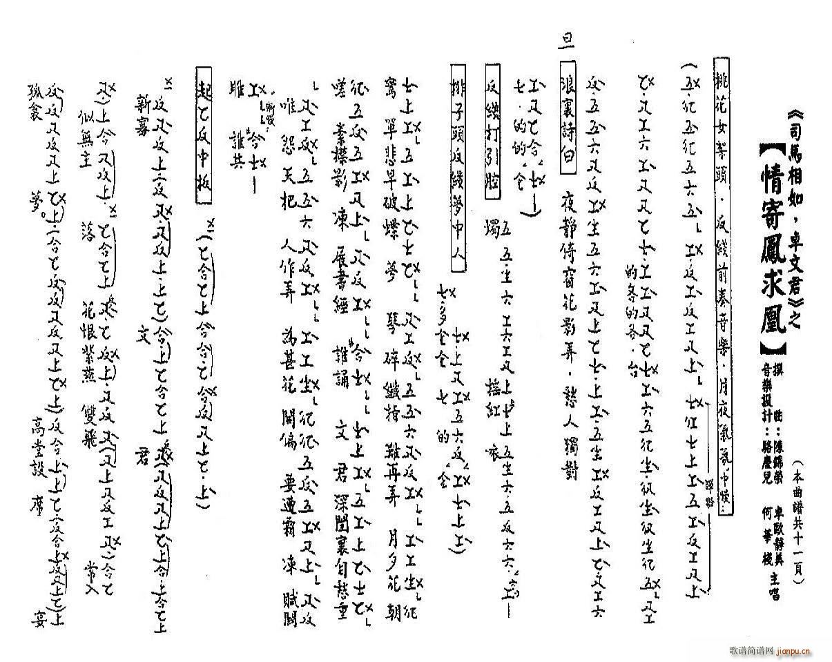 ���� ����P��� �����V(ʮ�ּ�����)1