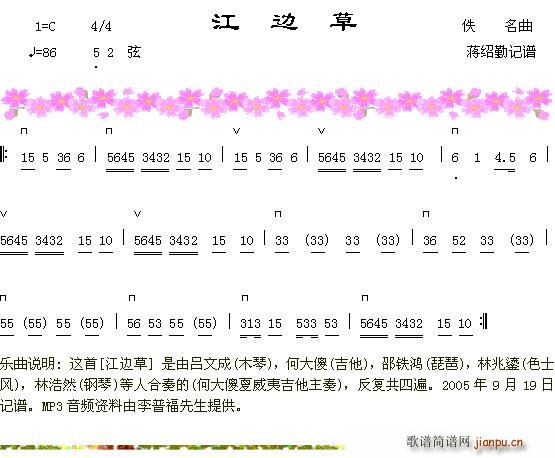 ��߅��(�����V)1