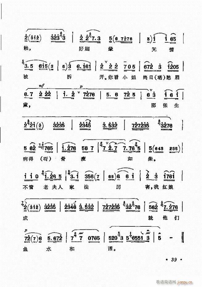 ������(zh��)����ǻ�x �¼� Ŀ�ǰ�� 1 60(�������V)46