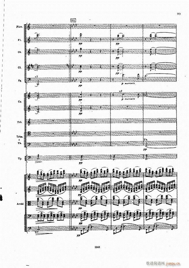 ��ɷ�˹�� ���L(f��ng)�� ���Ԋ(sh��)(���V)99