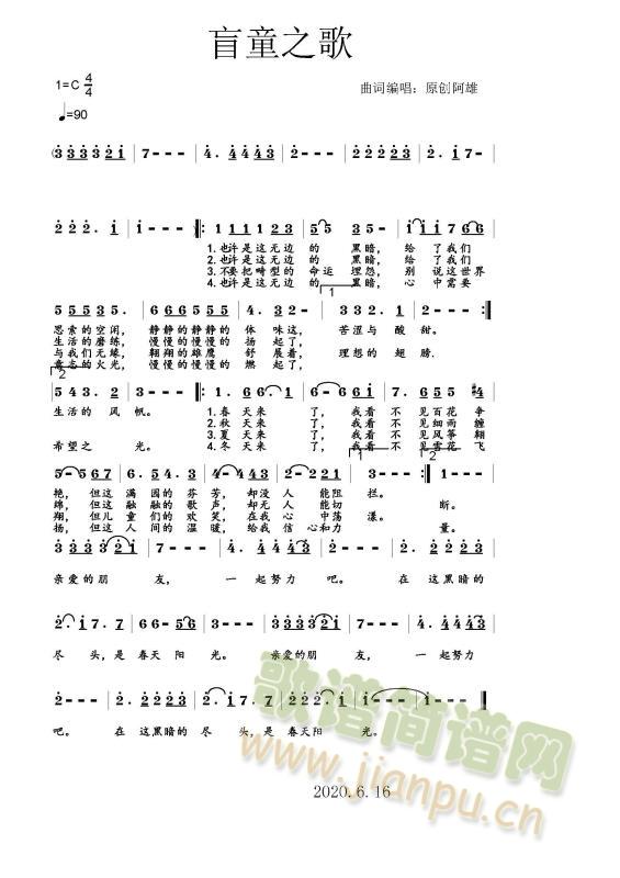 ä֮ͯ��(���ָ��V)1