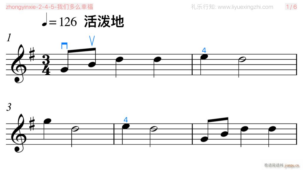 �҂���ô�Ҹ� С����(С�����V)1