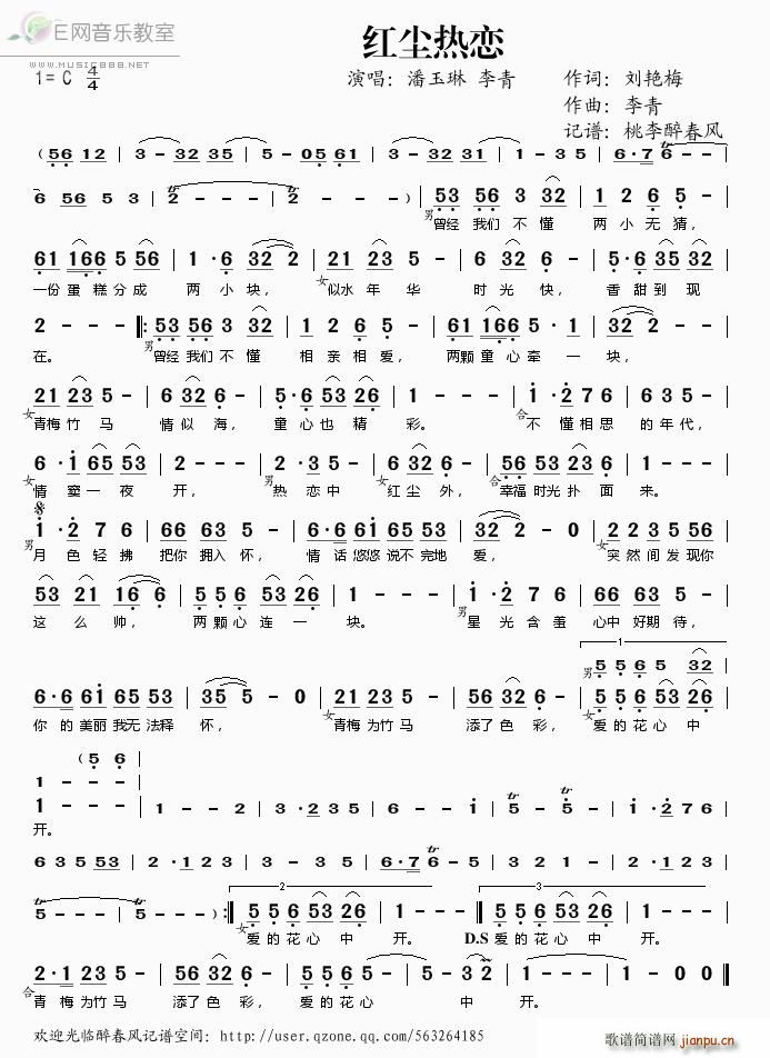 �t�m��� ������ ����(ʮ�ּ�����)1