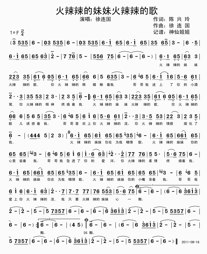 �����������û������ĸ�(ʮ�ּ�����)1