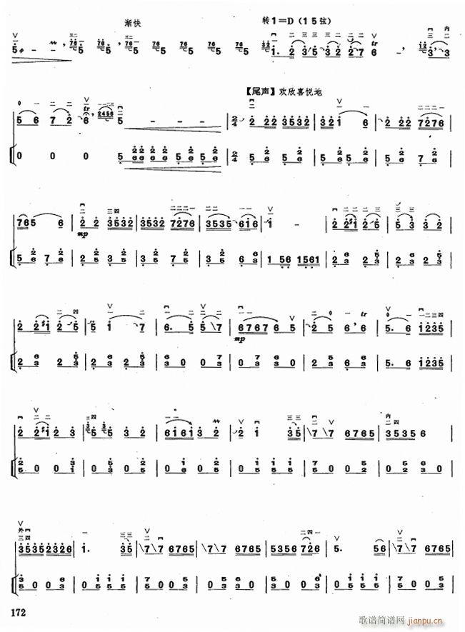 �����S�������P�ٰ��ࡳ(�Ź~�P���V)6