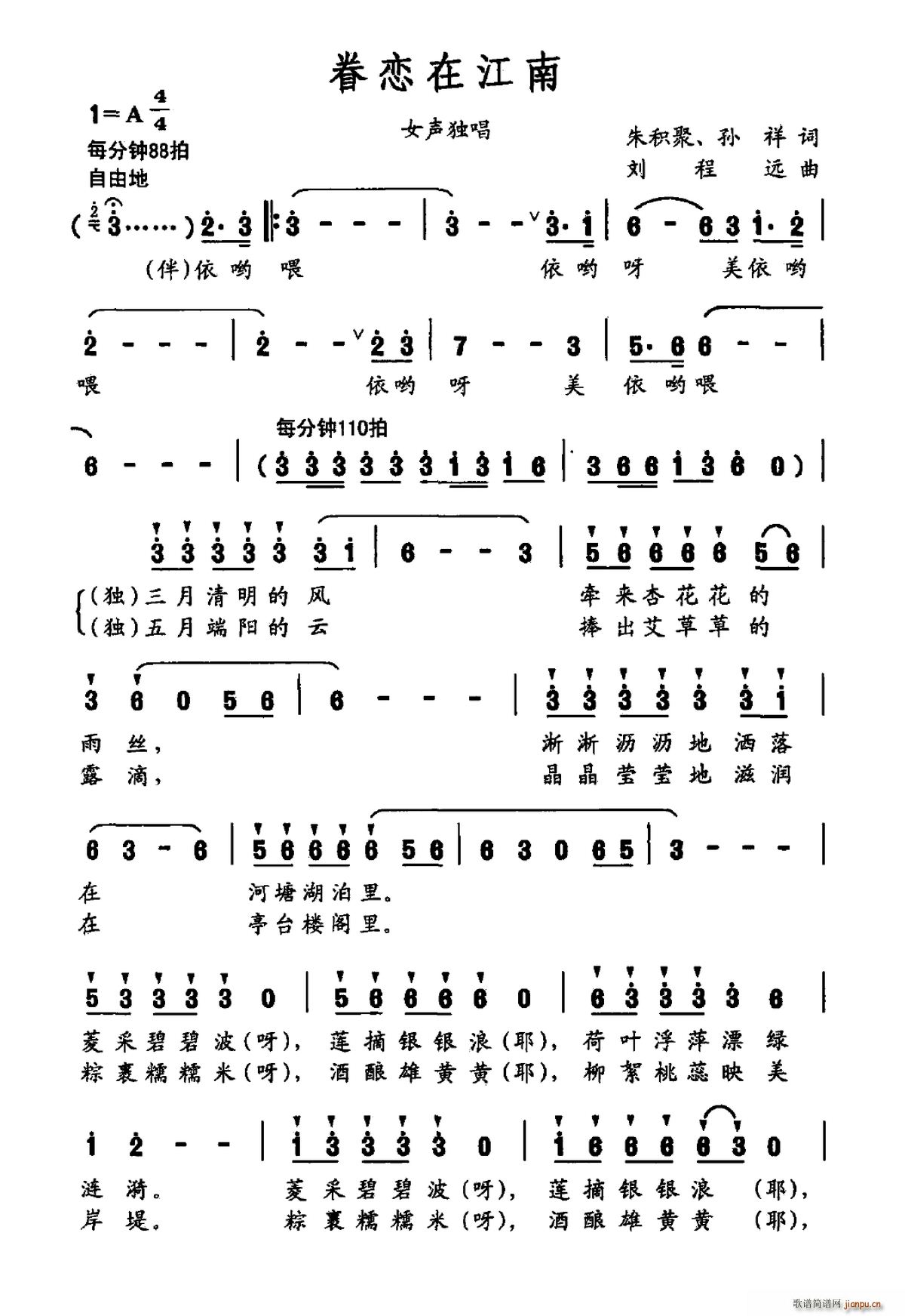 ����ڽ���(���ָ��V)1