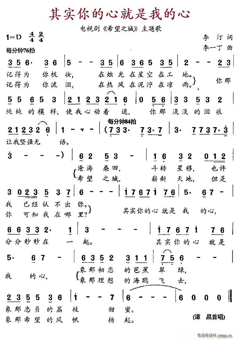 �䌍(sh��)����ľ����ҵ��� �ҕ�� ϣ��֮�� ���}��(ʮ�ּ�����)1