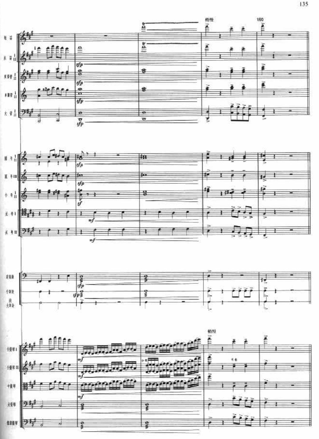 ����܊�پ�30(���V)1