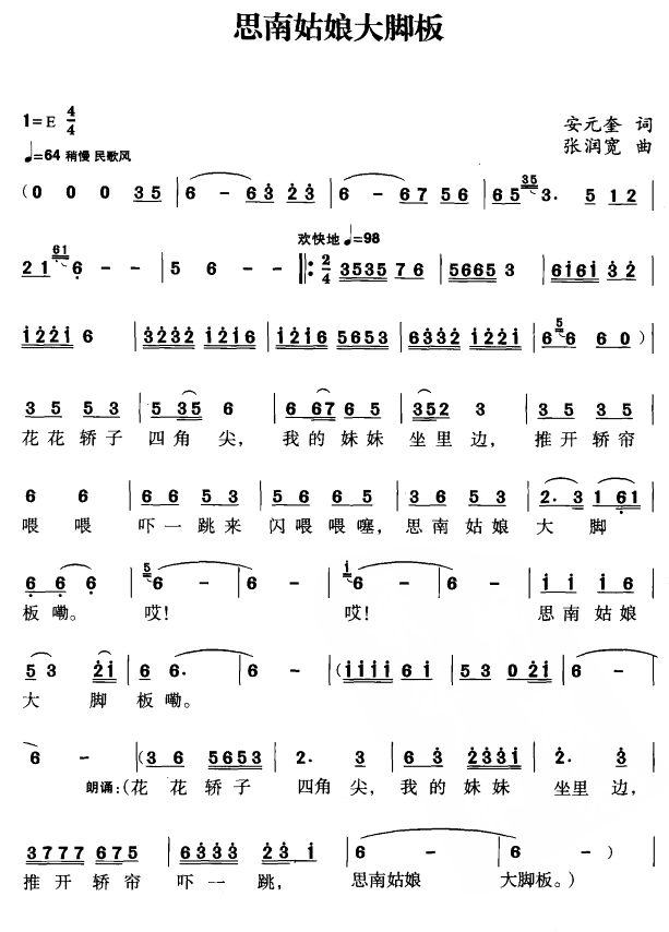 ˼�Ϲ�����_��(���ָ��V)1