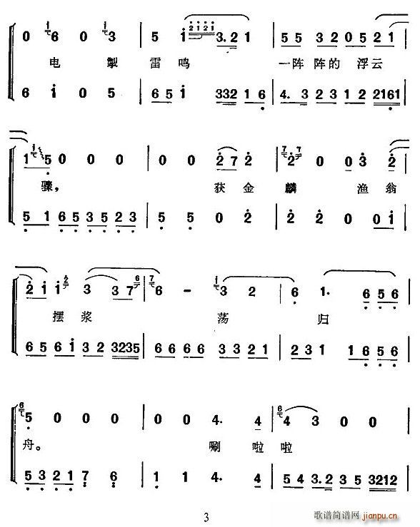 [��퍴��]�L(f��ng)��w��(ʮ�ּ�����)3