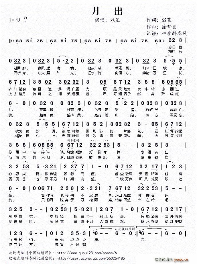 �³�(���ָ��V)1