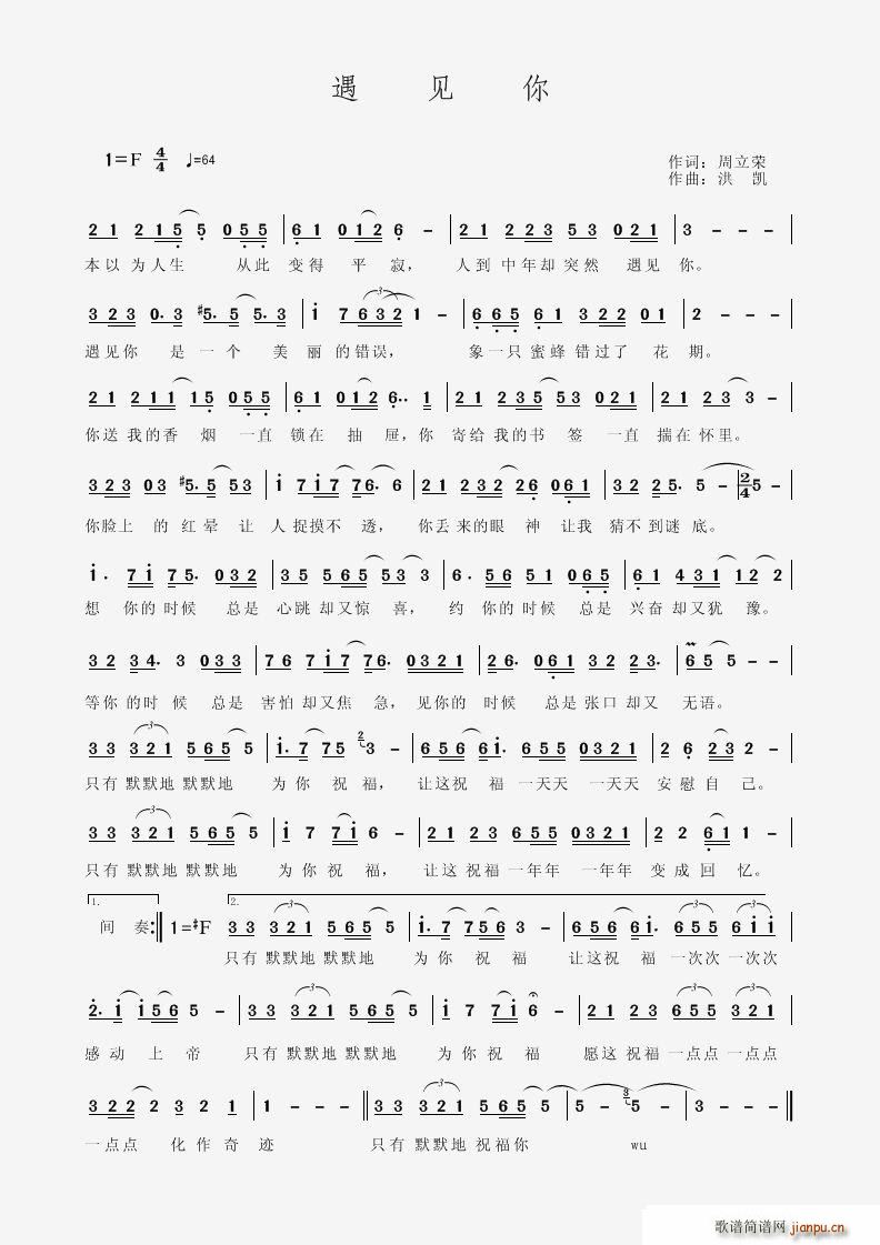 ��Ҋ(ji��n)��(���ָ��V)1