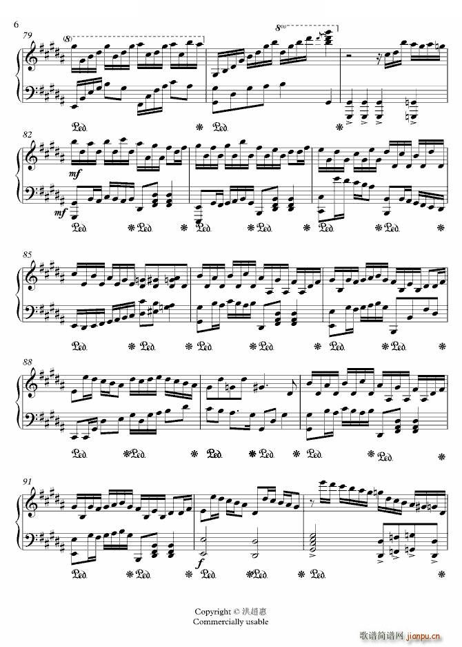 Flower Dance Final(ʮ�ּ�����)6