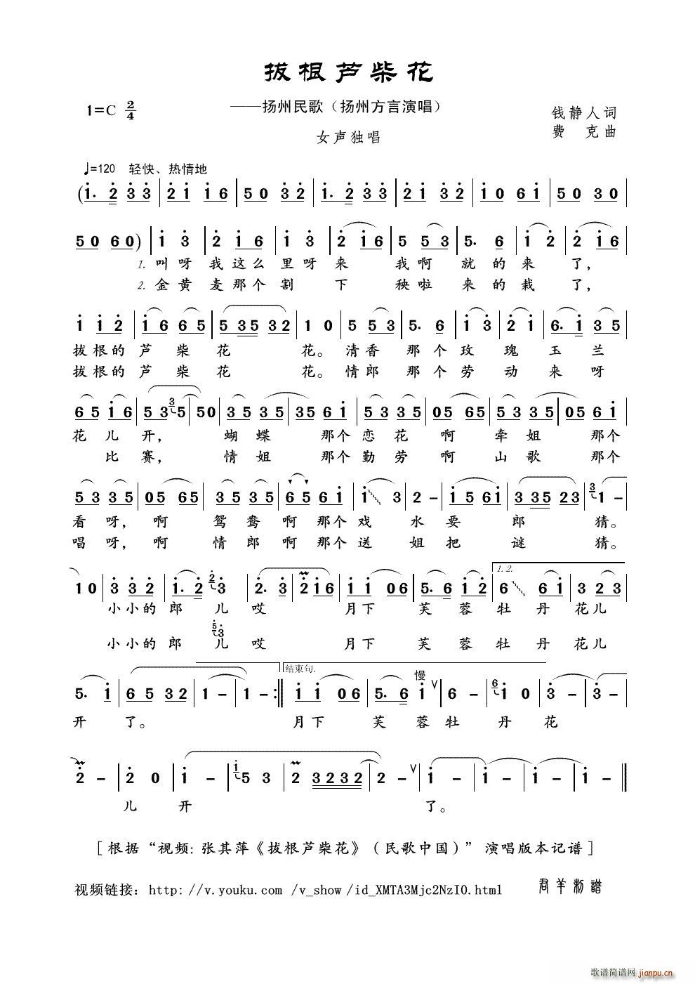 �θ��J�� ҕ�l ����Ƽ �θ��J�� ����Ї� ��(ʮ�ּ�����)1