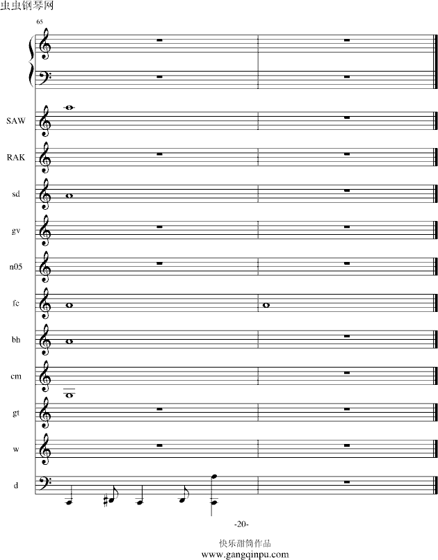 ��������(����V)20