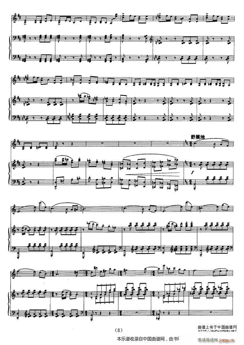 С�����S���� ��ٰ����V(����V)6