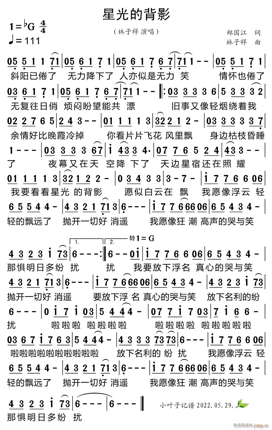 �ǹ�ı�Ӱ(���ָ��V)1