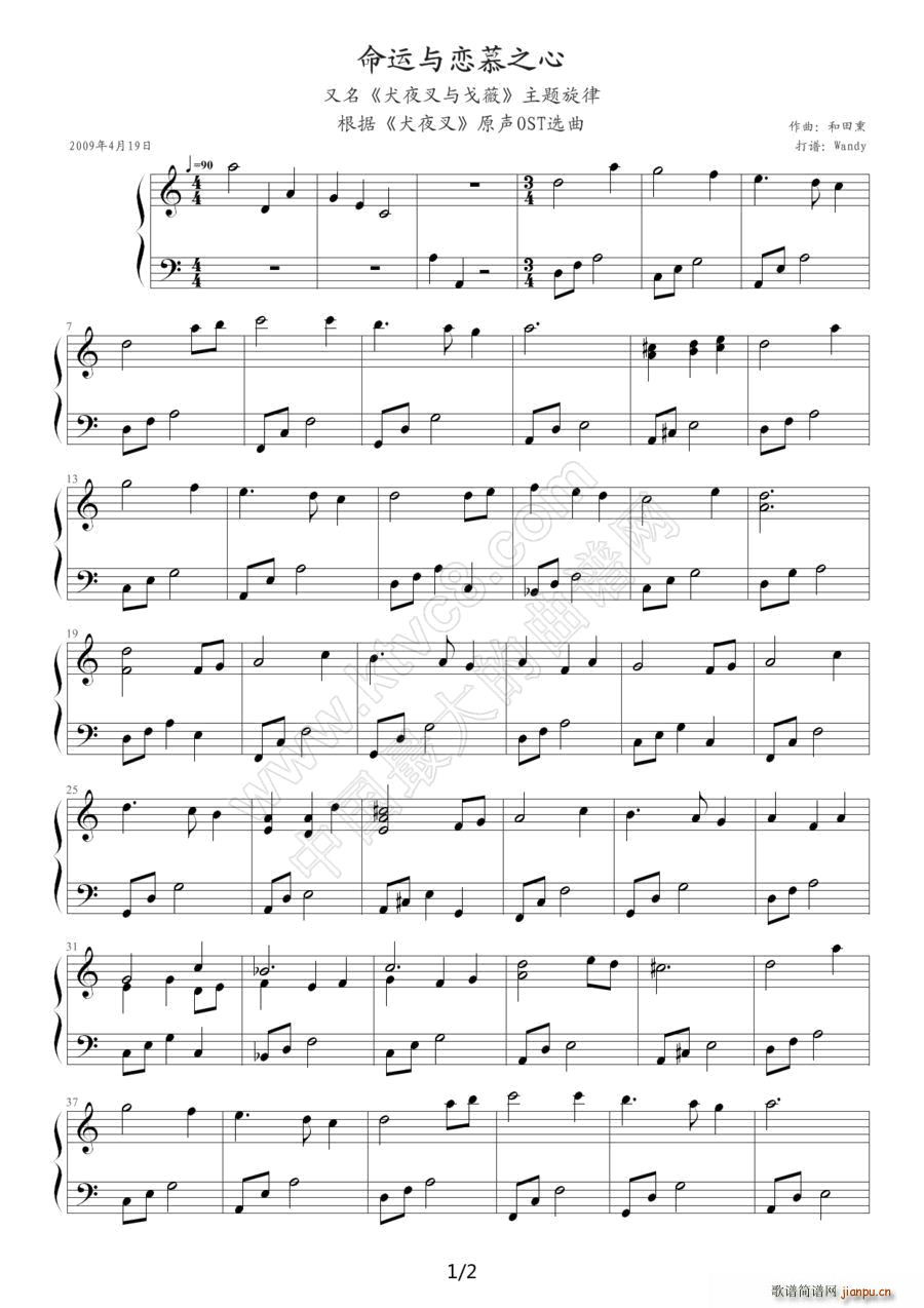 Ȯҹ�� ���� Ȯҹ���c��ޱ ���� Ȯҹ�� ԭOST�x���ľ�(����V)1