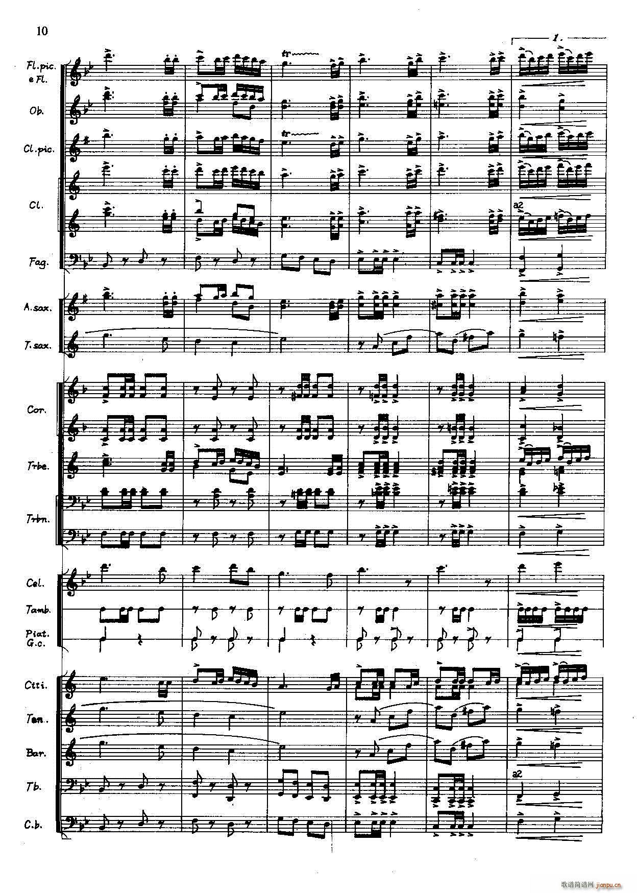 ����܊����h��̫�(y��ng) ܊��(l�� )(���V)10